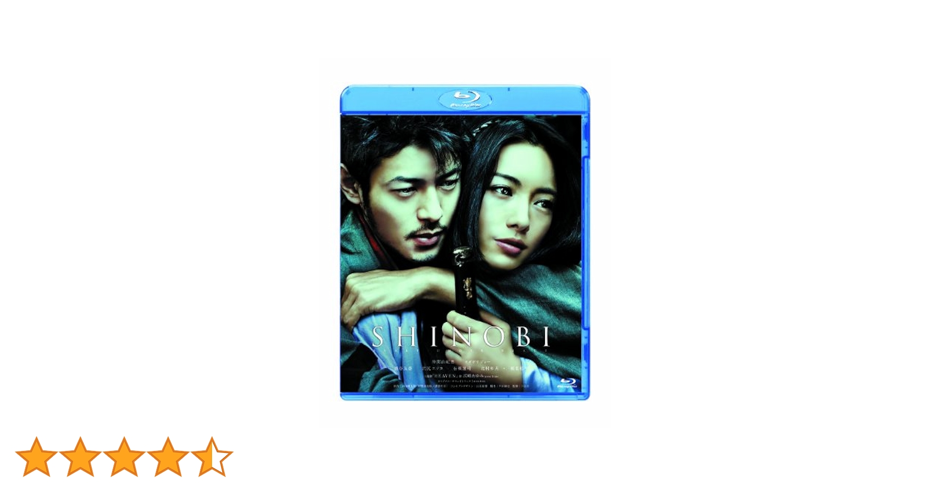 SHINOBI 仲間由紀恵 オダギリジョーBlu-ray 41d9pbZldlL._UF350,350_QL50_.jpg